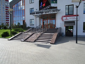Спортивный центр М. Мирного, г. Минск
