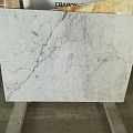 Bianco Carrara скидка